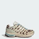 Жіночі Кросівки ADISTAR CONTROL 5 adidas KI4206 46 (11 UK) бежевий (4068815791588) - зображення 1