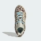 Жіночі Кросівки ADISTAR CONTROL 5 adidas KI4206 46 (11 UK) бежевий (4068815791588) - зображення 3
