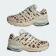 Жіночі Кросівки ADISTAR CONTROL 5 adidas KI4206 46 (11 UK) бежевий (4068815791588) - зображення 8