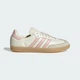 Женские Кроссовки SAMBA OG adidas IH9059 41 (7.5 UK) белый (4068805882494) - изображение 2