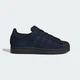Жіночі Кросівки Superstar II adidas JS4018 40.5 (7 UK) синій (4068801731161) - зображення 2