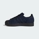 Жіночі Кросівки Superstar II adidas JS4018 40.5 (7 UK) синій (4068801731161) - зображення 7