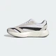 Жіночі Кросівки Lightshift 2.0 adidas JQ9639 38.5 (5.5 UK) білий (4068807044425) - зображення 7