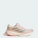 Женские Кроссовки для бега Supernova Rise 2 Running adidas IH8702 37 (4.5 UK) розовый (4067892305435) - изображение 1