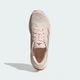 Женские Кроссовки для бега Supernova Rise 2 Running adidas IH8702 37 (4.5 UK) розовый (4067892305435) - изображение 4