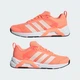 Женские Кроссовки Dropset Control adidas JQ1446 42 (8 UK) оранжевый (4068804449391) - изображение 8