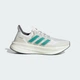 Женские Кроссовки Ultraboost 5 adidas JQ2910 37 (4.5 UK) серый (4067907897740) - изображение 2