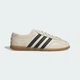 Женские Кроссовки GAZELLE LO PRO adidas IH1930 40 (6.5 UK) белый (4068812947421) - изображение 2