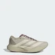 Жіночі Кросівки Adizero EVO SL adidas KJ8803 36 (3.5 UK) бежевий (4068812185755) - зображення 1