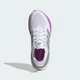 Женские Кроссовки Ultraboost 5 adidas KJ3588 37 (4.5 UK) белый (4068812029387) - изображение 3