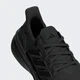 Женские Кроссовки Ultraboost 5 adidas ID8847 40.5 (7 UK) черный (4067889689166) - изображение 9
