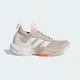 Жіночі Кросівки Rapidmove ADV 2 Training adidas JQ3938 38 (5 UK) бежевий (4068806220691) - зображення 2