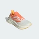 Женские Кроссовки Ultraboost 5 Strung adidas JH8190 41 (7.5 UK) белый (4068801008898) - изображение 5