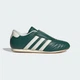 Женские Кроссовки Adidas Taekwondo adidas JS4526 42.5 (8.5 UK) зеленый (4067907438561) - изображение 2