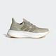 Женские Кроссовки Ultraboost 5 adidas ID8851 40.5 (7 UK) бежевый (4067889687520) - изображение 2