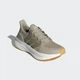 Женские Кроссовки Ultraboost 5 adidas ID8851 40.5 (7 UK) бежевый (4067889687520) - изображение 5