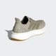 Женские Кроссовки Ultraboost 5 adidas ID8851 40.5 (7 UK) бежевый (4067889687520) - изображение 6