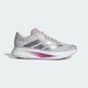 Женские Кроссовки для бега Duramo SL 2 Running adidas JQ0604 36 (3.5 UK) фиолетовый (4068804870492) - изображение 2