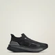 Женские Кроссовки adidas by Stella McCartney Ultraboost 5 adidas IE8771 40.5 (7 UK) черный (4067889011851) - изображение 1