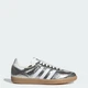 Женские Кроссовки Samba OG adidas JR0035 39 (6 UK) серебряный (4067904500933) - изображение 1