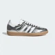 Женские Кроссовки Samba OG adidas JR0035 39 (6 UK) серебряный (4067904500933) - изображение 2