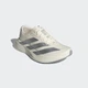Женские Кроссовки Adizero EVO SL adidas KI6928 37 (4.5 UK) белый (4068815493987) - изображение 5