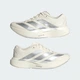 Женские Кроссовки Adizero EVO SL adidas KI6928 37 (4.5 UK) белый (4068815493987) - изображение 8