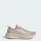 Женские Кроссовки SUPERNOVA EASE 2 W adidas JQ1827 38.5 (5.5 UK) коричневый (4068812198397) - изображение 1