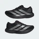 Женские Кроссовки Adizero EVO SL adidas JP7147 36.5 (4 UK) черный (4067903938836) - изображение 8