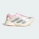 Женские Кроссовки ADIZERO ADIOS PRO 4 adidas JQ4446 38.5 (5.5 UK) белый (4068812819698) - изображение 2