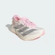 Женские Кроссовки ADIZERO ADIOS PRO 4 adidas JQ4446 38.5 (5.5 UK) белый (4068812819698) - изображение 5