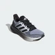Женские Кроссовки для бега Ultrarun 5 adidas JS2837 36 (3.5 UK) белый (4067904363040) - изображение 5