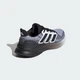 Женские Кроссовки для бега Ultrarun 5 adidas JS2837 36 (3.5 UK) белый (4067904363040) - изображение 6