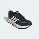 Жіночі Кросівки Lightshift 2.0 adidas HP6972 39 (6 UK) сірий (4068807040595) - зображення 5