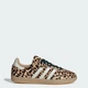 Женские Кроссовки Samba OG adidas KI6674 42 (8 UK) бежевый (4068815316729) - изображение 1