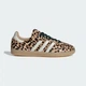 Женские Кроссовки Samba OG adidas KI6674 42 (8 UK) бежевый (4068815316729) - изображение 2