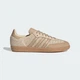 Жіночі Кросівки Samba OG adidas JR9446 44 (9.5 UK) бежевий (4068803769650) - зображення 2
