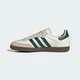 Женские Кроссовки Samba OG adidas JR8843 42.5 (8.5 UK) белый (4068801487617) - изображение 7