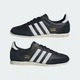 Женские Кроссовки Japan adidas IH5490 41 (7.5 UK) черный (4067888753233) - изображение 9