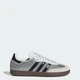 Женские Кроссовки SAMBA OG adidas IH9055 42.5 (8.5 UK) белый (4068805855641) - изображение 1