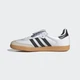 Женские Кроссовки Samba LT adidas IG4279 36 (3.5 UK) белый (4067888237863) - изображение 7