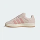 Женские Кроссовки Campus 00s adidas JH5628 35.5 (3 UK) розовый (4067898589662) - изображение 7