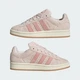 Женские Кроссовки Campus 00s adidas JH5628 35.5 (3 UK) розовый (4067898589662) - изображение 8