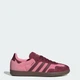 Жіночі Кросівки SAMBA OG adidas IH6704 42 (8 UK) рожевий (4068806000613) - зображення 1