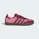 Жіночі Кросівки SAMBA OG adidas IH6704 42 (8 UK) рожевий (4068806000613) - зображення 2