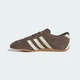 Жіночі Кросівки Tokyo adidas KI3584 42 (8 UK) коричневий (4068812295157) - зображення 6