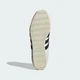 Женские Кроссовки Japan adidas IH5489 41 (7.5 UK) белый (4067888749403) - изображение 4