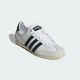 Женские Кроссовки Japan adidas IH5489 41 (7.5 UK) белый (4067888749403) - изображение 5