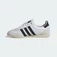 Женские Кроссовки Japan adidas IH5489 41 (7.5 UK) белый (4067888749403) - изображение 8