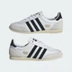 Женские Кроссовки Japan adidas IH5489 41 (7.5 UK) белый (4067888749403) - изображение 9